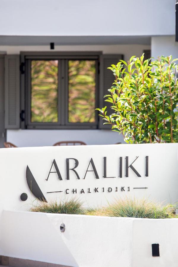 Araliki Suites Полихроно Экстерьер фото